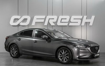 Mazda 6, 2018 год, 2 299 000 рублей, 1 фотография