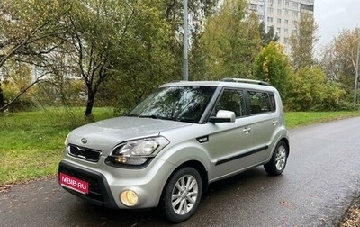 KIA Soul I рестайлинг, 2013 год, 956 000 рублей, 1 фотография