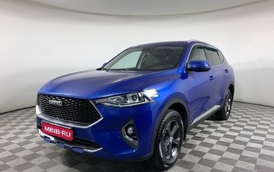 Haval F7 I, 2019 год, 1 500 000 рублей, 1 фотография