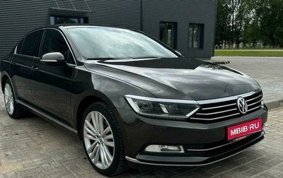 Volkswagen Passat B8 рестайлинг, 2015 год, 19 500 рублей, 1 фотография