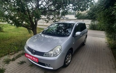 Nissan Wingroad III, 2012 год, 1 200 000 рублей, 1 фотография