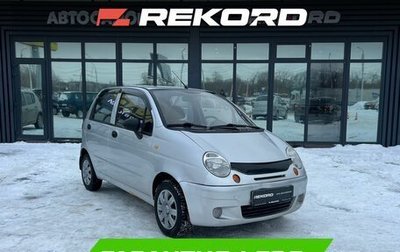 Daewoo Matiz I, 2013 год, 249 000 рублей, 1 фотография