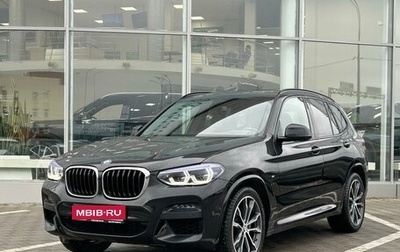 BMW X3, 2021 год, 4 599 000 рублей, 1 фотография