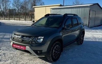 Renault Duster I рестайлинг, 2020 год, 2 350 000 рублей, 1 фотография