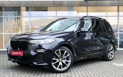 BMW X7, 2019 год, 7 900 000 рублей, 1 фотография