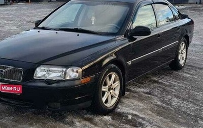 Volvo S80 II рестайлинг 2, 1999 год, 380 000 рублей, 1 фотография