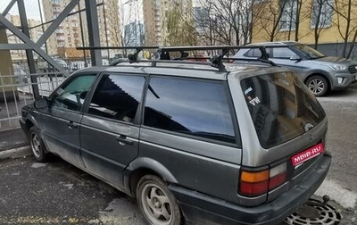 Volkswagen Passat B3, 1991 год, 200 000 рублей, 1 фотография