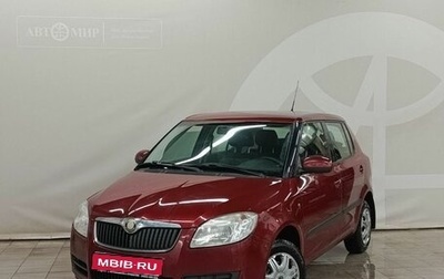 Skoda Fabia II, 2009 год, 555 000 рублей, 1 фотография