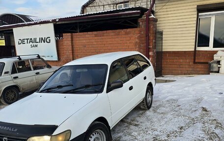 Toyota Corolla, 2000 год, 320 000 рублей, 3 фотография