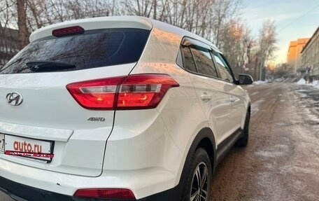 Hyundai Creta I рестайлинг, 2020 год, 1 790 000 рублей, 5 фотография