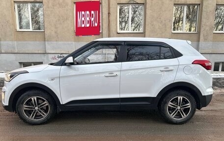 Hyundai Creta I рестайлинг, 2020 год, 1 790 000 рублей, 2 фотография