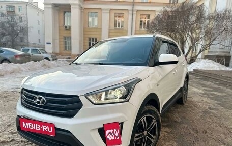 Hyundai Creta I рестайлинг, 2020 год, 1 790 000 рублей, 10 фотография