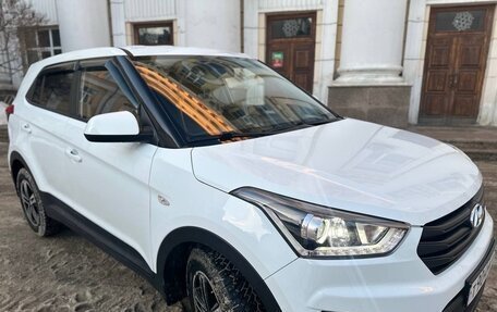 Hyundai Creta I рестайлинг, 2020 год, 1 790 000 рублей, 14 фотография