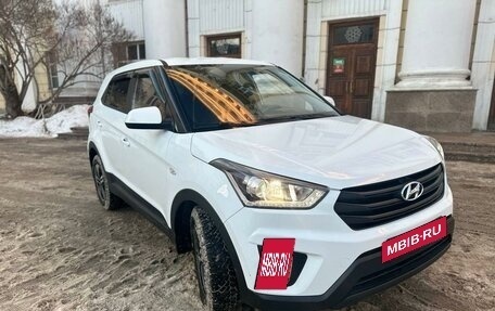 Hyundai Creta I рестайлинг, 2020 год, 1 790 000 рублей, 23 фотография