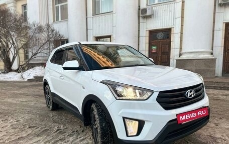 Hyundai Creta I рестайлинг, 2020 год, 1 790 000 рублей, 16 фотография