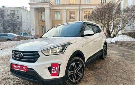 Hyundai Creta I рестайлинг, 2020 год, 1 790 000 рублей, 21 фотография