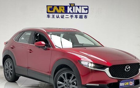 Mazda CX-30 I, 2020 год, 2 100 000 рублей, 3 фотография