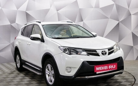 Toyota RAV4, 2014 год, 1 987 000 рублей, 6 фотография