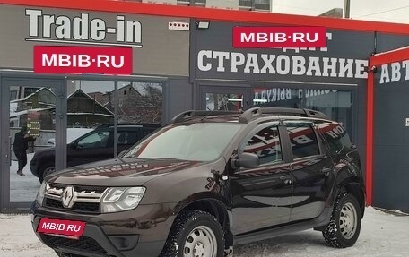 Renault Duster I рестайлинг, 2019 год, 1 450 000 рублей, 5 фотография