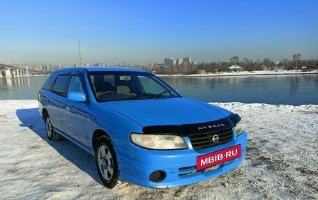 Nissan Avenir II, 2003 год, 315 000 рублей, 17 фотография