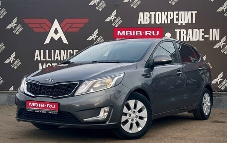 KIA Rio III рестайлинг, 2013 год, 875 000 рублей, 3 фотография