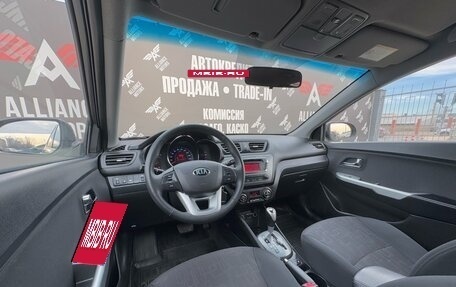 KIA Rio III рестайлинг, 2013 год, 875 000 рублей, 17 фотография