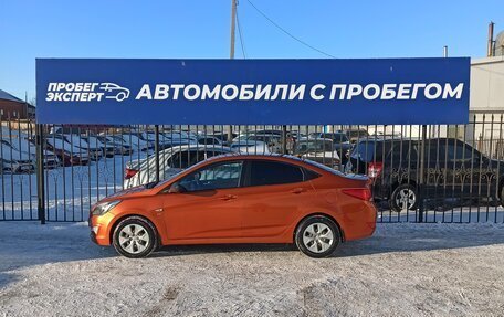 Hyundai Solaris II рестайлинг, 2015 год, 1 015 000 рублей, 2 фотография