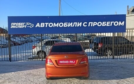 Hyundai Solaris II рестайлинг, 2015 год, 1 015 000 рублей, 5 фотография