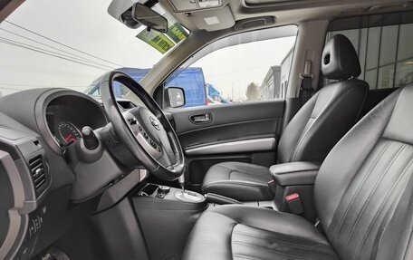 Nissan X-Trail, 2013 год, 1 480 000 рублей, 7 фотография