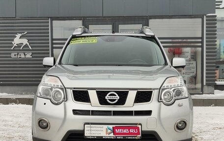 Nissan X-Trail, 2013 год, 1 480 000 рублей, 2 фотография