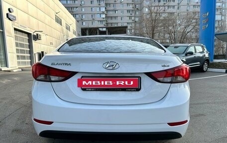 Hyundai Elantra V, 2015 год, 1 349 000 рублей, 3 фотография