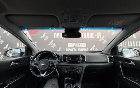 KIA Sportage IV рестайлинг, 2018 год, 2 095 000 рублей, 14 фотография