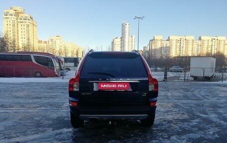 Volvo XC90 II рестайлинг, 2008 год, 1 890 000 рублей, 5 фотография