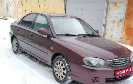 KIA Spectra II (LD), 2006 год, 285 000 рублей, 2 фотография