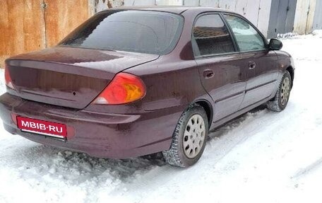 KIA Spectra II (LD), 2006 год, 285 000 рублей, 3 фотография