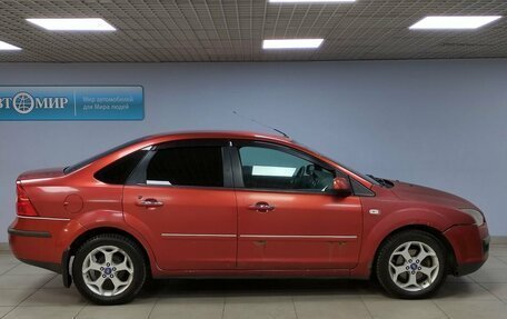 Ford Focus II рестайлинг, 2007 год, 545 000 рублей, 4 фотография