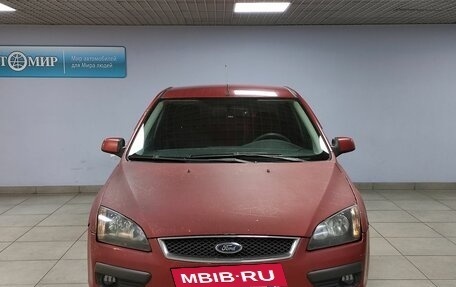 Ford Focus II рестайлинг, 2007 год, 545 000 рублей, 2 фотография