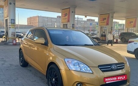 KIA cee'd I рестайлинг, 2008 год, 760 000 рублей, 5 фотография