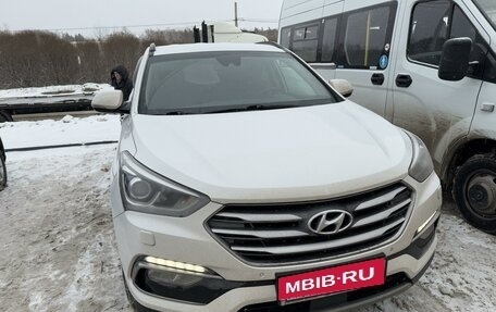 Hyundai Santa Fe III рестайлинг, 2017 год, 2 600 000 рублей, 2 фотография