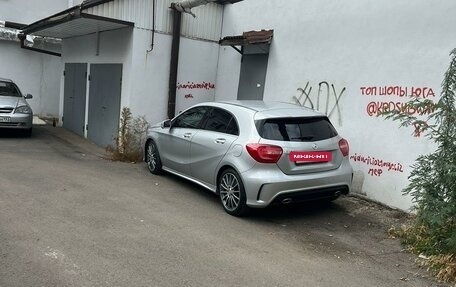 Mercedes-Benz A-Класс, 2015 год, 2 380 000 рублей, 5 фотография