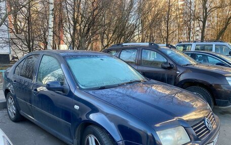 Volkswagen Bora, 2001 год, 305 000 рублей, 9 фотография