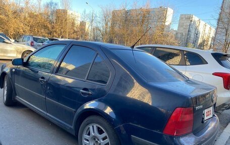 Volkswagen Bora, 2001 год, 305 000 рублей, 8 фотография