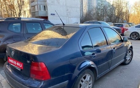 Volkswagen Bora, 2001 год, 305 000 рублей, 5 фотография