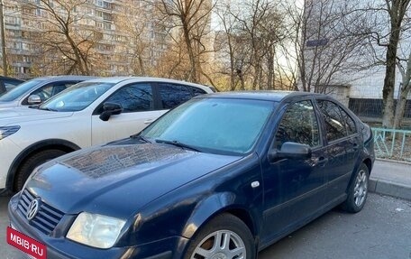 Volkswagen Bora, 2001 год, 305 000 рублей, 3 фотография