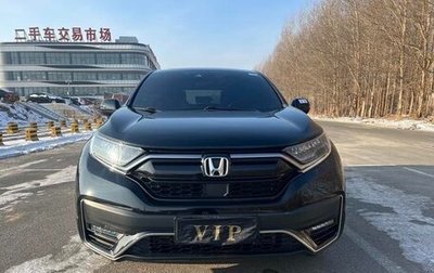 Honda CR-V IV, 2021 год, 2 440 000 рублей, 1 фотография