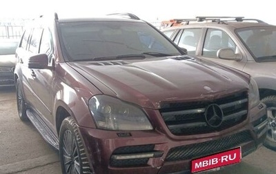 Mercedes-Benz GL-Класс, 2009 год, 1 500 000 рублей, 1 фотография