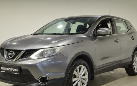 Nissan Qashqai, 2014 год, 1 753 000 рублей, 1 фотография