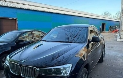 BMW X4, 2017 год, 3 600 000 рублей, 1 фотография