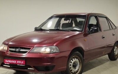 Daewoo Nexia I рестайлинг, 2012 год, 271 000 рублей, 1 фотография