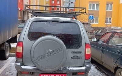 Chevrolet Niva I рестайлинг, 2004 год, 230 000 рублей, 1 фотография